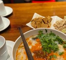 Old Brine Noodle Stew