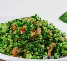 Preserved Vegetables with Minced Pork