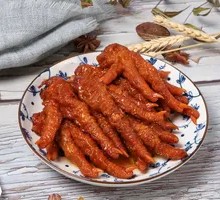 Braised Chicken Feet with Tiger Skin