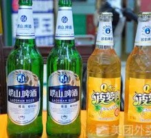 Golden Star Pineapple Beer