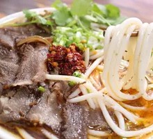 Mutton Rice Noodles
