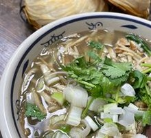 Vegetarian Tofu Dish