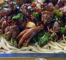 Two-Person Fresh Stir-Fried Chicken