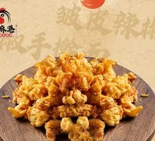 Fried Enoki Mushrooms