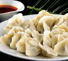 Dumplings