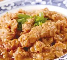 Steamed Pork in Bowl