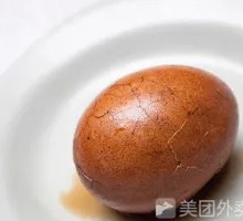 Five-Spice Tea Eggs