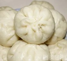 Pickled Mustard Greens Buns