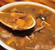 Premium Beef Huhu Soup