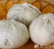 Leek and Egg Dumplings