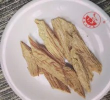 Fermented soybean skin