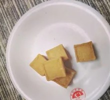 Fish tofu