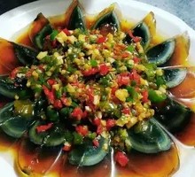 Ginger-Flavored Century Egg