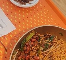 Meat Sauce Dan Dan Noodles