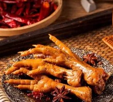 Braised Chicken Feet with Tiger Skin