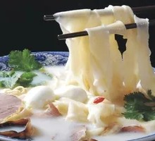 Signature Lamb Soup Noodles