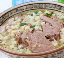 Lamb Soup with Flatbread