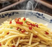 Home-style Potato Shreds