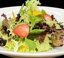 Garden Mixed Salad