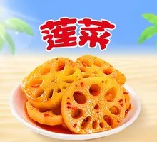 Braised Lotus Root