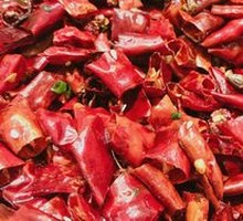 Gele Mountain Spicy Chicken