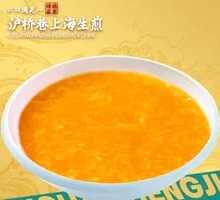 Golden Pumpkin Porridge