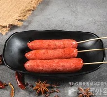 Taiwanese腊味 Sausage