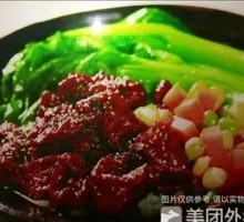 Black Pepper Beef Claypot Rice