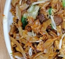 Dry-Fried Beef Rice Noodles