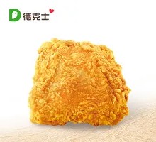 Tender Juice Square Leg