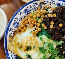 Hundred Flavors Mixed Noodles