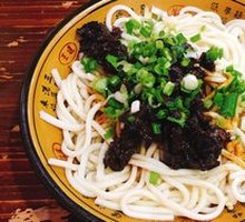 Shiitake Noodle Bowl