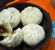 Vegetable Dumplings