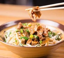 Beef Offal Noodle Soup