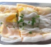 Signature Egg Rice Noodle Roll