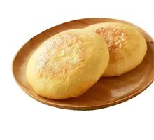 Curry Chicken Patties