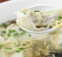 Fresh Herb and Pork Dumplings