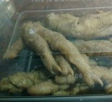 Tea-Scented Chicken Feet