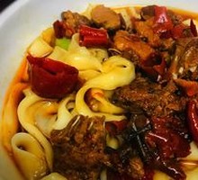 Spicy Chicken Noodles
