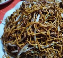 Egg Fried Noodles