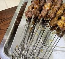 Lamb Skewers