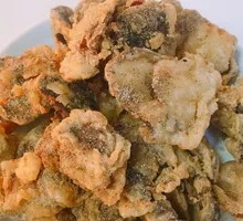 Crispy Fried Mushrooms