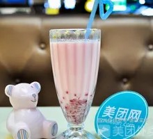 Strawberry Coconut Milk Tea