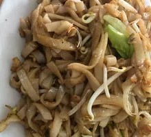 Stir-Fried Noodles with Shredded Pork