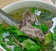 Pork Liver Soup