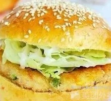 Crispy Garden Chicken Burger