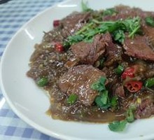 Pink Skin Yellow Beef