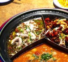 Signature Golden Pepper Fish