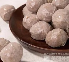 Anjing Spicy Beef Balls