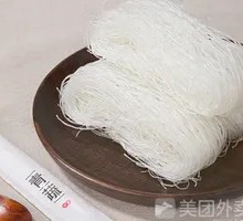 Longkou Vermicelli